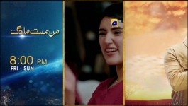 Bajjo - Episode 67 - 28th February 2025